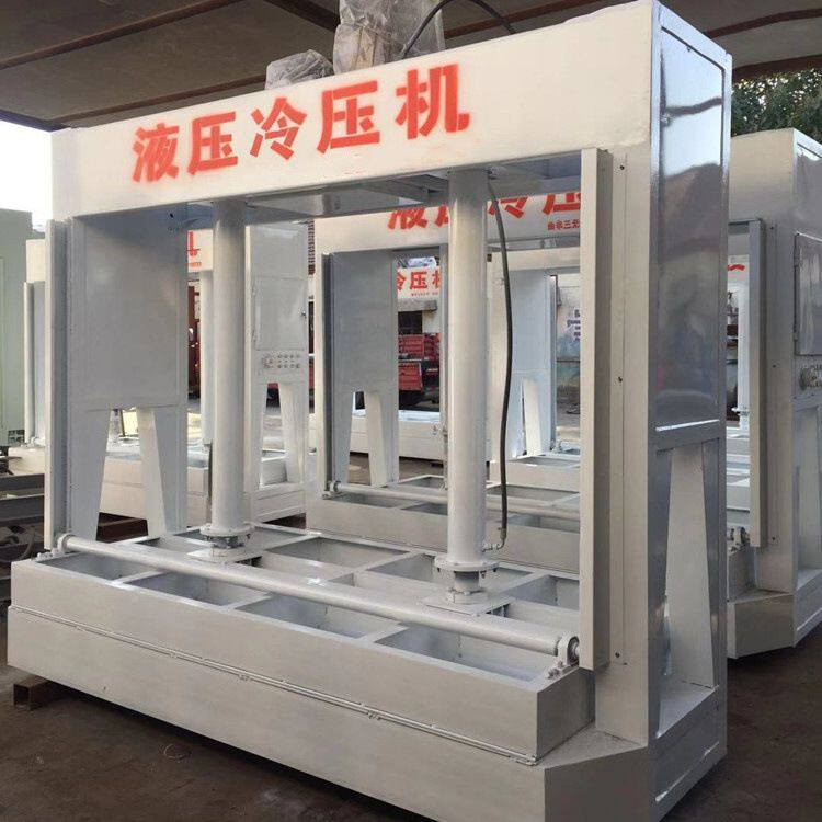 加工定制50吨木门胶合板冷压机木工机械套装门钢木门液压式冷压机