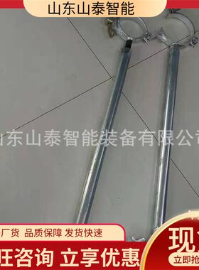 FD125矿用单体液压支柱防倒装置 规格全单体支柱防倒器 防倒器