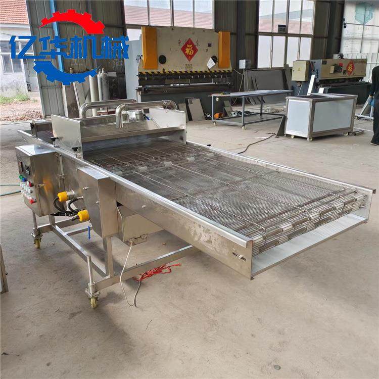 薯塔上浆机全自动蔬菜串淋浆机旋风薯塔裹浆油炸设备