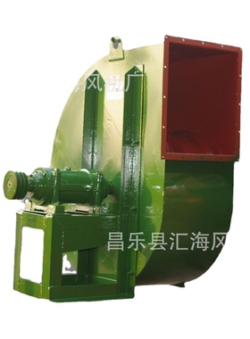 4-68 No.10C 30kw 鼓风机，鼓风机，离心风机 除尘风机