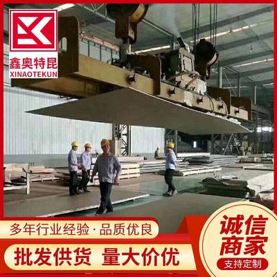 TA1TA2钛板热轧中厚板工业纯钛板可激光切割