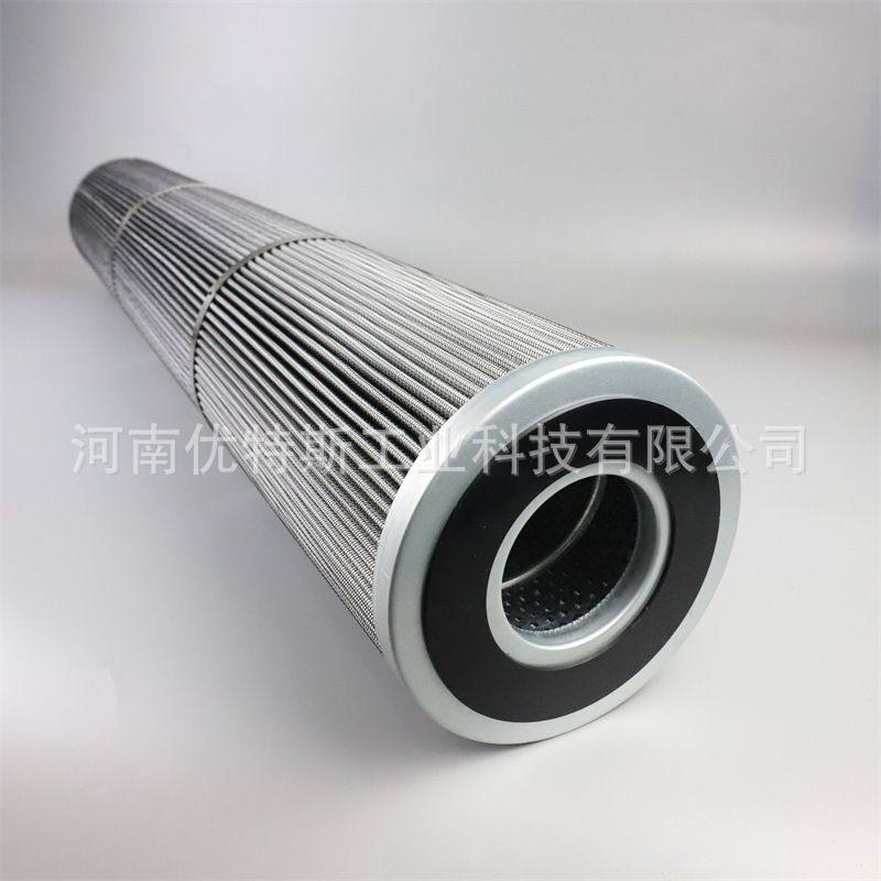 优特斯工业液压滤芯P-G-STU-24B-150W,机械设备,过滤设备,淘宝优惠券,粉丝福利购,淘宝优惠卷