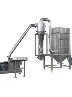 XGP-60粉碎机香辛料粉碎机调味品粉碎机食品粉碎机