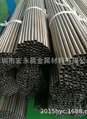 Ni99.0 NW2200纯镍棒 圆棒 圆钢 纯镍管 纯镍无缝管 纯镍板 钢板