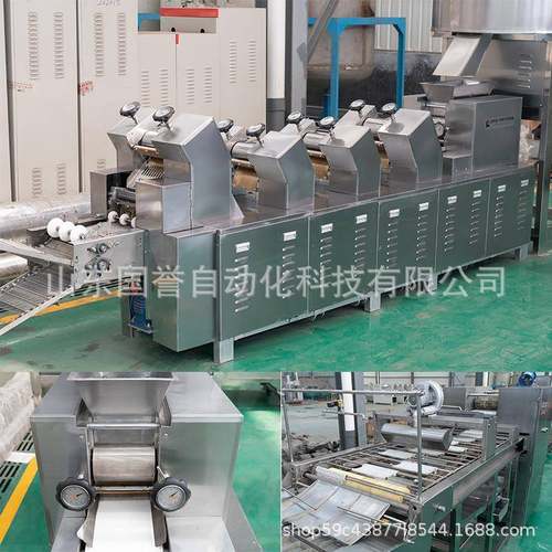 方便面生产线方便面流水设备全自动小型流水线机械