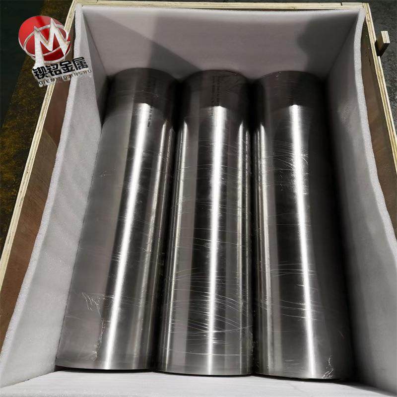 供应膨胀合金带合金板膨胀合金棒合金板,金属材料及制品,有色金属,淘宝优惠券,粉丝福利购,淘宝优惠卷