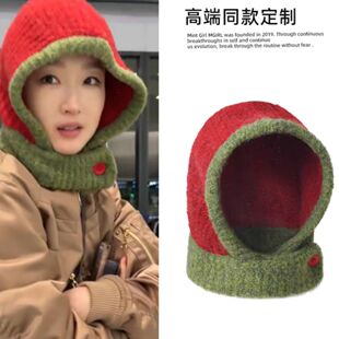 周冬雨同款帽子红绿拼色巴拉克拉法帽围巾一体2026冬季保暖雷锋帽