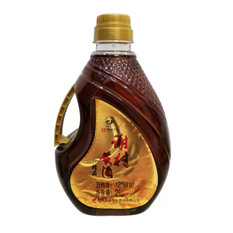 谢村黄酒精品甲级整箱批发