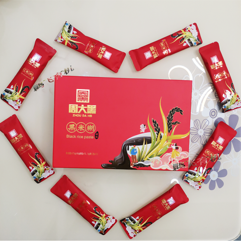 洋县周大黑速食早餐黑米糊黑米粉