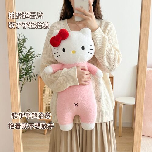 KT猫咪长条抱枕女生床上睡觉玩偶