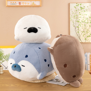 可爱海豹玩偶海狮毛绒玩具女生娃娃公仔床上睡觉抱枕靠枕生日礼物