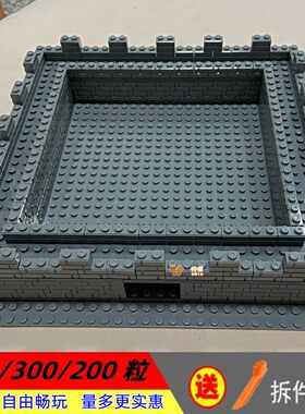 小颗粒积木塑料儿童益智diy