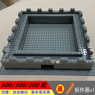 中国产积木moc散装 论按称斤重小颗粒建筑城墙砖瓦基础零散配件diy