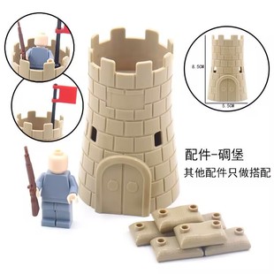 MOC沙盘军事建筑防御城墙场景哨岗瞭望塔楼碉堡垒积木人仔零配件