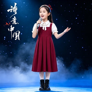 国庆儿童合唱红色爱国朗诵演出服女童小学生红领巾演讲比赛礼服装