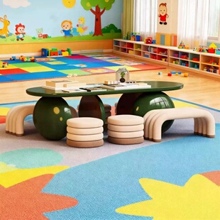 幼儿园儿童桌椅组合商场游乐园阅读区手工桌早教中心培训桌游戏桌