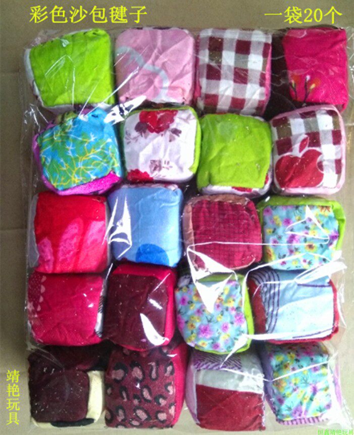 children Cloth Sandbag School Doorway Best Sellers Hanging board Toys kindergarten group 80 girl childhood Reminiscencein the Toy/Childs/Puzzle/Building block/Model , Other Toys  category - from Buy2taobao.com to provide professional Taobao agent buy service