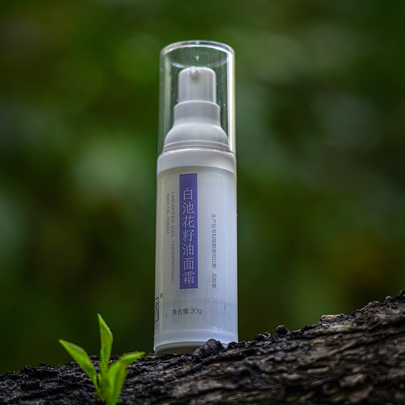 白池花面霜云芮禾保湿滋润型干皮