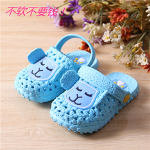 Pantoufles enfants en EVA 1550FS - Ref 1014566 Image 24