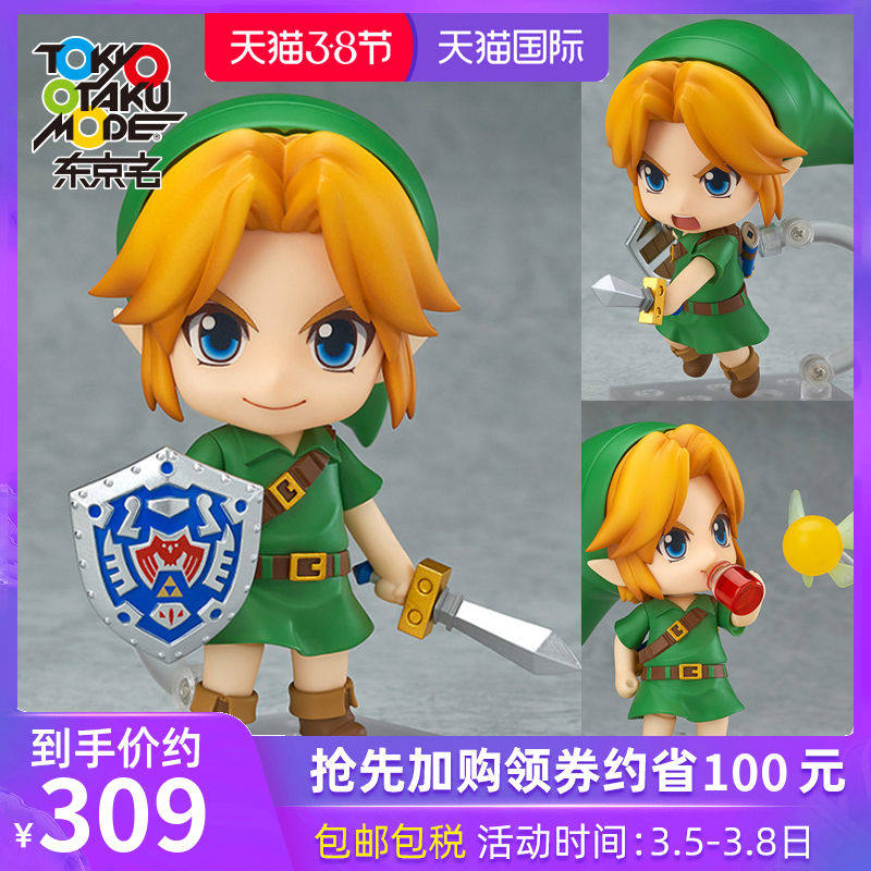 网友分享在meiguo.com的图片