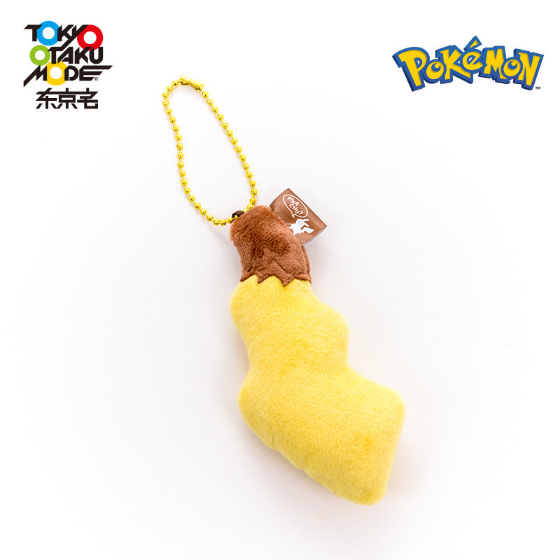 Figurine manga POKEMON Pokemon - Ref 2698556 Image 3