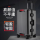 新款 万向轮行李箱女超大容量加厚铝框旅行箱男学生拉杆密码 皮箱子