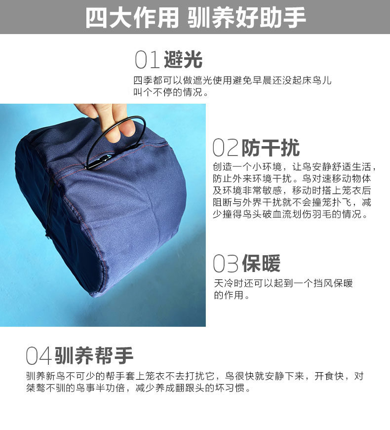 斑鸠打笼子 新款养殖笼竹鸡鹌鹑鸽子 鸟笼鸡笼鹧鸪兔子媒笼上山笼