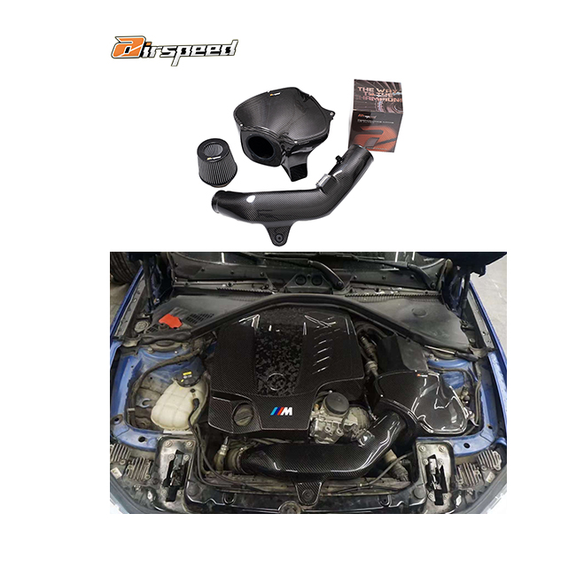 335M2N55进气改装Airspeed高流量碳纤冬菇头进气风箱套件