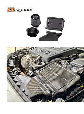 奔驰A45 CLA45进气改装Airspeed 高流量新款碳纤冬菇头进气风箱套