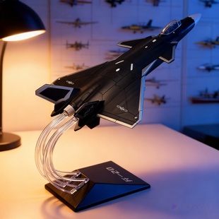 中国J-20隐形战斗机可收起落架拼装模型1:72军事益智玩具宝星迪