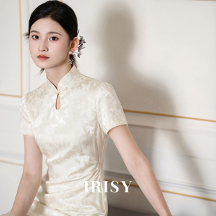 IRISY 新中式国风改良旗袍领证登记小白裙女收腰显瘦气质订婚礼服
