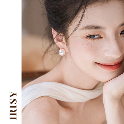 IRISY 「月泊星芒」镶钻星星珍珠耳饰简约气质耳钉2026新款耳环女