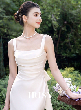 IRISY 白色订婚礼服裙高级感吊带连衣裙女夏季气质领证登记小礼服