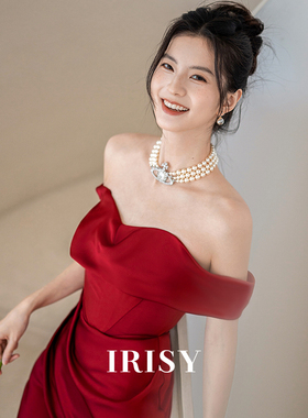 IRISY 「阿芙洛」抹胸订婚礼服裙女红色新娘敬酒服轻奢小众晚礼服