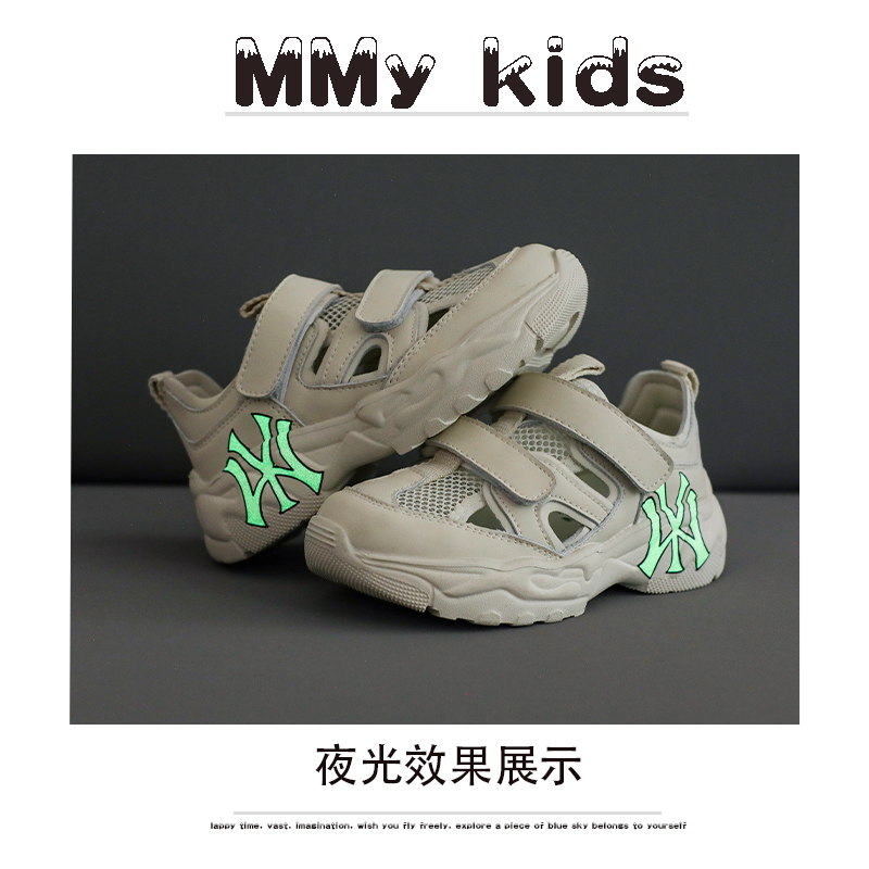 夜光真皮儿童运动老爹鞋小白鞋