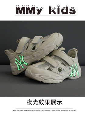 真皮儿童老爹鞋2025春夏季新款镂空男童运动鞋透气女童小白鞋凉鞋