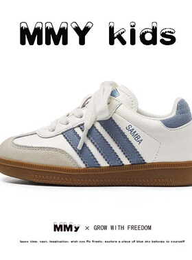 真皮儿童板鞋2025秋季新款中大童休闲鞋软底女童鞋运动男童德训鞋