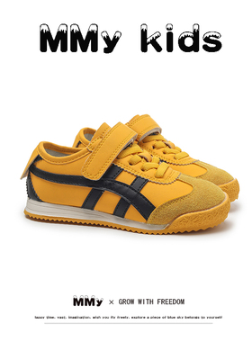 儿童阿甘鞋真皮2025春秋新款李小龙黄韩版女童运动鞋宝贝男童板鞋