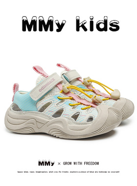 女童运动鞋凉鞋包头2025夏季新款童鞋儿童沙滩鞋女孩子夏款