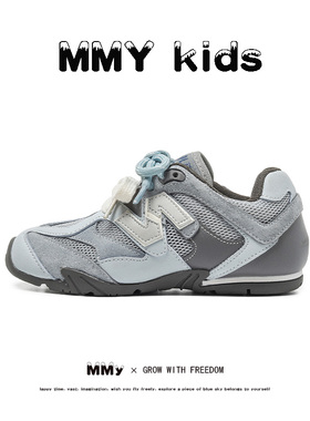 真皮儿童运动鞋单网2025夏季新款双鞋带透气女童德训鞋休闲男童鞋