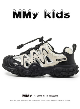 儿童鞋子男童户外徒步登山鞋防滑2025春夏新款镂空透气女童运动鞋