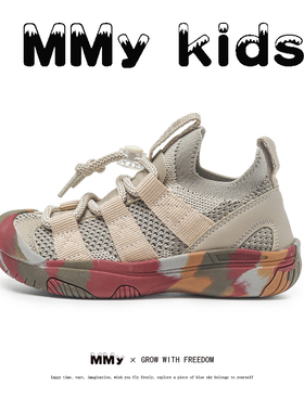 户外儿童登山鞋2025年秋冬新款软底防滑男童跑步鞋耐磨女童运动鞋