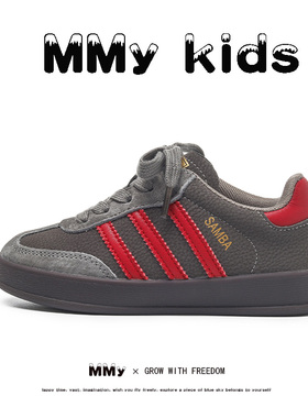 真皮儿童低帮板鞋男童德训鞋2025秋季新款中大童透气女童运动鞋子