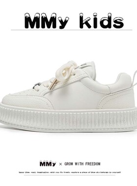 真皮儿童小白鞋2025新款软底防滑女童运动休闲鞋秋季男童透气板鞋