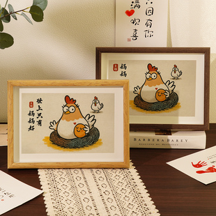 三八女神节送母亲书法字画摆台玄关桌面装饰画框创意节日纪念礼品