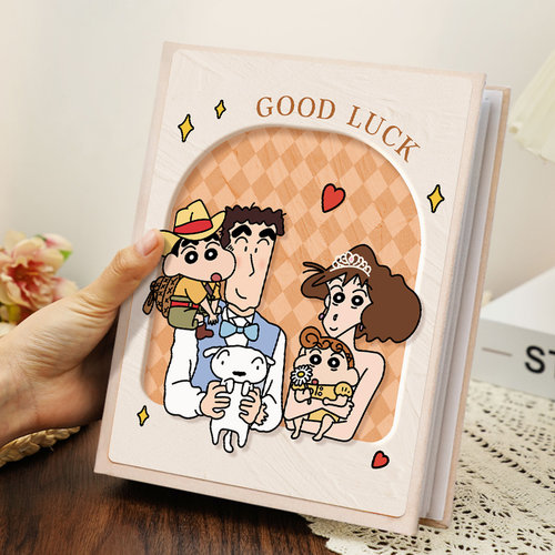 4寸5寸插页影集蜡笔小新家用相簿