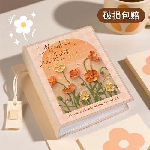 大容量拍立得5寸6寸纪念相册