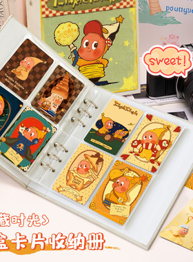 星星人小卡册拍立得照片收纳大容量3寸三相册本纪念册儿童四宫格