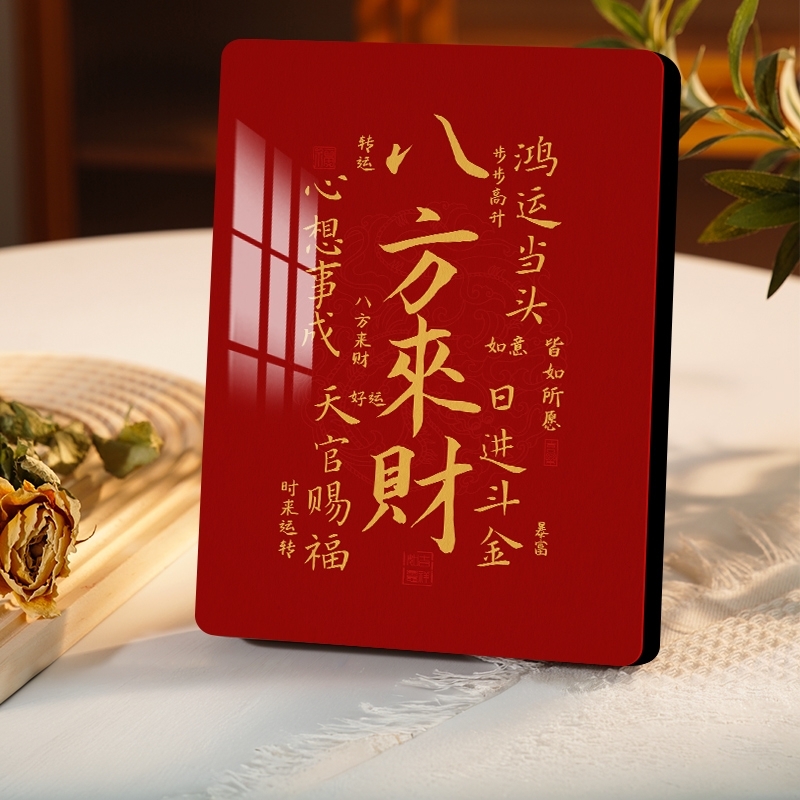 越来越好电视柜入户玄关高级摆画