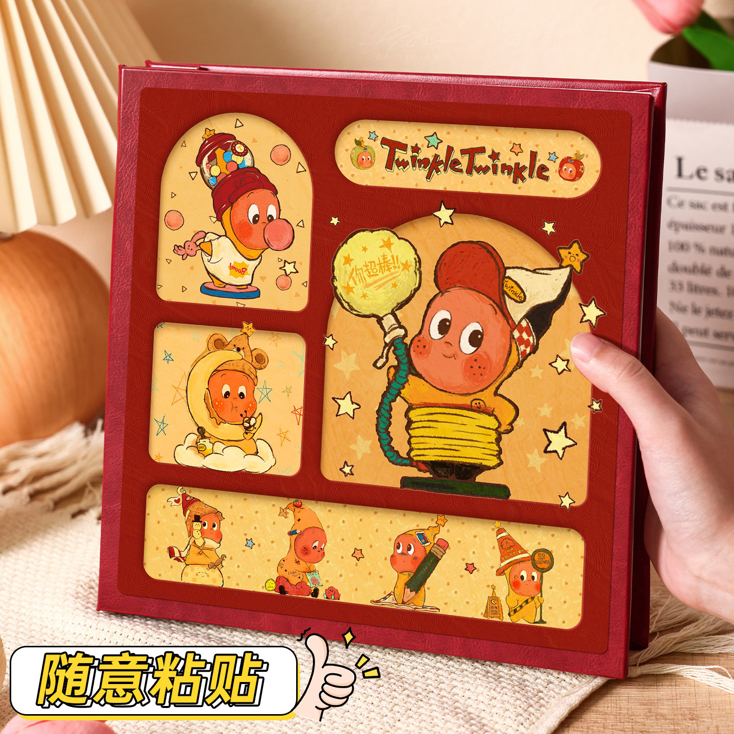 星星人皮质diy覆膜相册纪念册情侣宝宝成长记录本5寸67拍立得影集,节庆用品/礼品,相册/相簿,淘宝优惠券,粉丝福利购,淘宝优惠卷